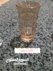  9 صحون كاسات فناجين قرفه شاف غلايه قهوه مع فنجانين فخار للبيع
