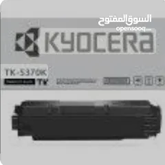  4 محبرة طابعة كيوسيرا ALL  KYOCERA  toner Cartidges عرض خاص لون أسود ،جودة عالية وأصلي ،يطبع 1500ورقة