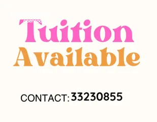  1 TUITION AVAILABLE FOR KG - GRADE 8