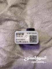  1 حساس دبل BMW 4 series أو فئات ثانية