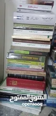  15 كتب مستعمل وجديد متنوعةكتب مستعمل وجديدكتب مستعمل وجديد متنوعة متنوعةكتب مستعمل وجديد متنوعة