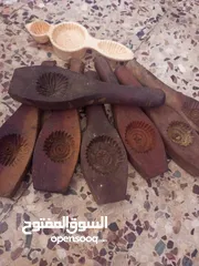  29 أدوات مطبخ