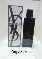  19 عطور فرنسيه