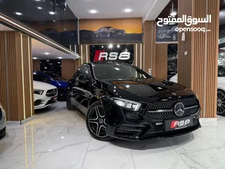  2 مارسيدس a250e AMG
