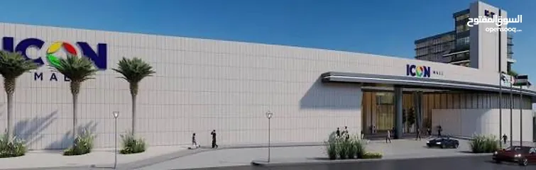  3 محل مشاريب