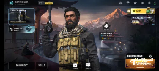  13 حساب لعبة Modren strike online