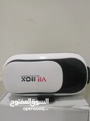  2 نضارة في ار