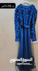 2 فساتين حفلات