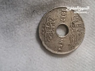  1 5جنيهات مصري  حسين كامل 1917