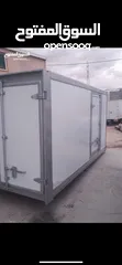  1 حافضه ميتسوبيشي