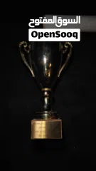  9 للبيع 15 كأس سباقات اصلين