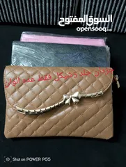  30 شروه نثريات جمله ومفرق امكانيه التوصيل  امكانيه البيع بالدزينه