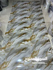  27 رولات بديل الرخام لاصق منو وفيه نوع اول ممتاز