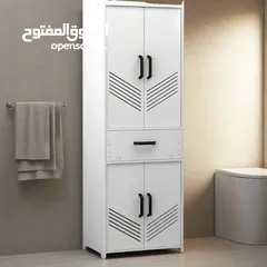  5 دولاب حمام . خزانتين ودرج