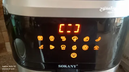  4 مقلاة هوائية اكبر حجم للبيع نوع SOKANY