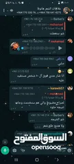  9 يكفيك بس تستخدم وجرب وفلوسك يرجعلك اذا ما جابلك نتيجه بالأخص الي تعبت نفسيتهم بسبب تساقط الشعر