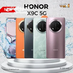  8 مستعمل ايام بالكرتونة Honer X9C 5G مكفول بالشركة أغراضة والكرتونه الأصلية متوفر توصيل