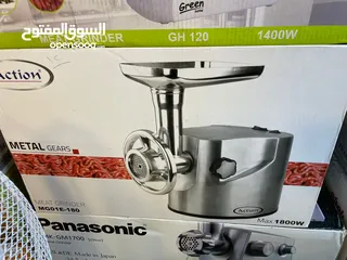  1 ماكينة لحمة اكشن ستيل