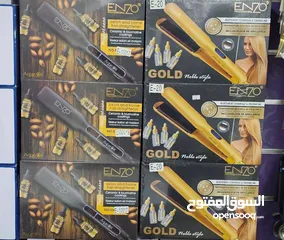  1 ستريت EN-3971