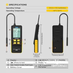  2 يتوفر لدينا جهاز    Brake_Fluid_Tester