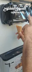  4 ثلاجه بوظه كريم