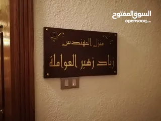  12 قارمات مكاتب .. قارمات ارشاديه مطبوعات....جداريات ... مكاتب شركات فلل قصور منازل شقق مدارس مساجد