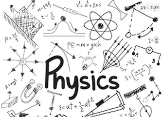  4 دروس لغة عربية والفيزياء