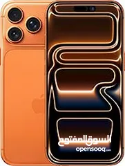  3 Apple iPhone 17 Pro Max