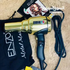  11 أقوى وأفخم سشوار بالسوق جودة وكفالة واذا ما عجبك رجعيه