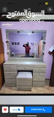  26 تسريحه تواليت مراي حجم جامبو