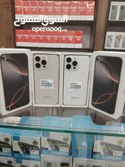  1 آيفون 16 غالي؟ تعالوا شوفوا الجهاز المعاي ده:  SoWhat i16 Pro Max توصيل مجاني لحدي باب بيتك