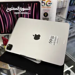  2 IPad Pro 11 M2 128GB 100% Wifi ‎ايباد برو 11 ذاكرة 128 جيجا بطاريه100% مشحون 14 مره مكفول 07/01/2025