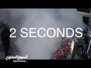  2 جهاز انذار دخاني Alarm System
