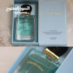  2 عطور عالمية