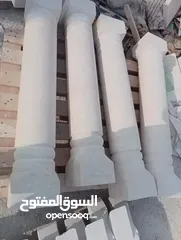  6 مصنع القدس للحجر والرخام / מפעל אל-קודס לאבן ושיש