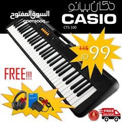  2 اورغ كاسيو Casio CT-S100 مكفول 4 سنوات من دكان بيانو مع المحول الاصلي وهيدفون وتوصيل مجاني