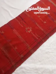  4 بساط صوف خالص قديم جدا