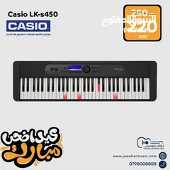  8 افخم تشكيله بيانو ماركه CASIO من موزع كاسيو بالاردن جواهر موسيقى