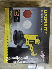  1 جهاز صنفرة كهربائي electrical polishing machine