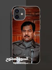  4 كفر تلفون  صدام حسين
