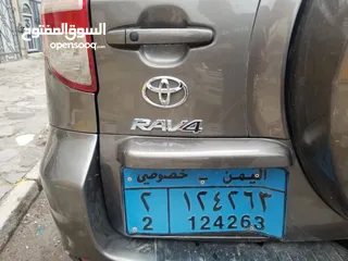  16 تويوتا راف فور 2011 امريكي فل كامل رقم واحد  Toyota rav4