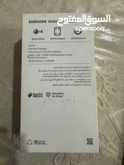  7 سامسونج A9 بحالة ممتازه مع كرتونته