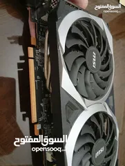  2 بسم الله الرحمن الرحيمrx 6650xt مستعمل وكاله مع الكرتون غير قابل للبدل عل فحص اقرأ الوصف والسعر منهي