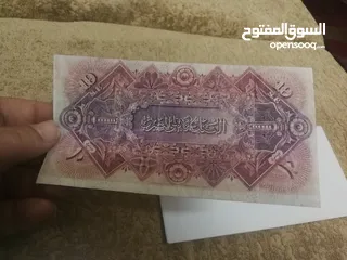 2 10 جنية مصري قديم للبيع