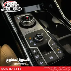  15 كيا سورينتو هايبرد اشكل الجديد 2022