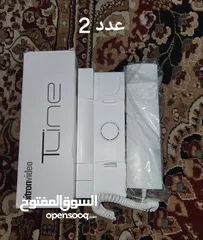  6 متفرقات جديدة
