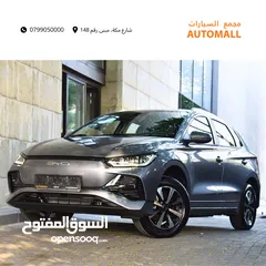  1 بي واي دي E2 كهربائية بالكامل لكشري 2025 BYD E2 Luxury EV