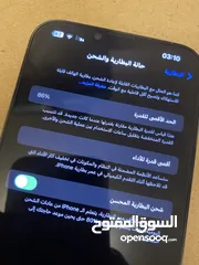  6 ايفون 13 برو ماكس