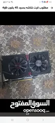  2 كرت شاشه Asus gtx960 4gb