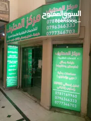  3 المساعدة وإعداد رسائل ماجستير و دكتوراه تحليل إحصائي spss  مشاريع تخرج أبحاث تدقيق حل مدرس إحصاء